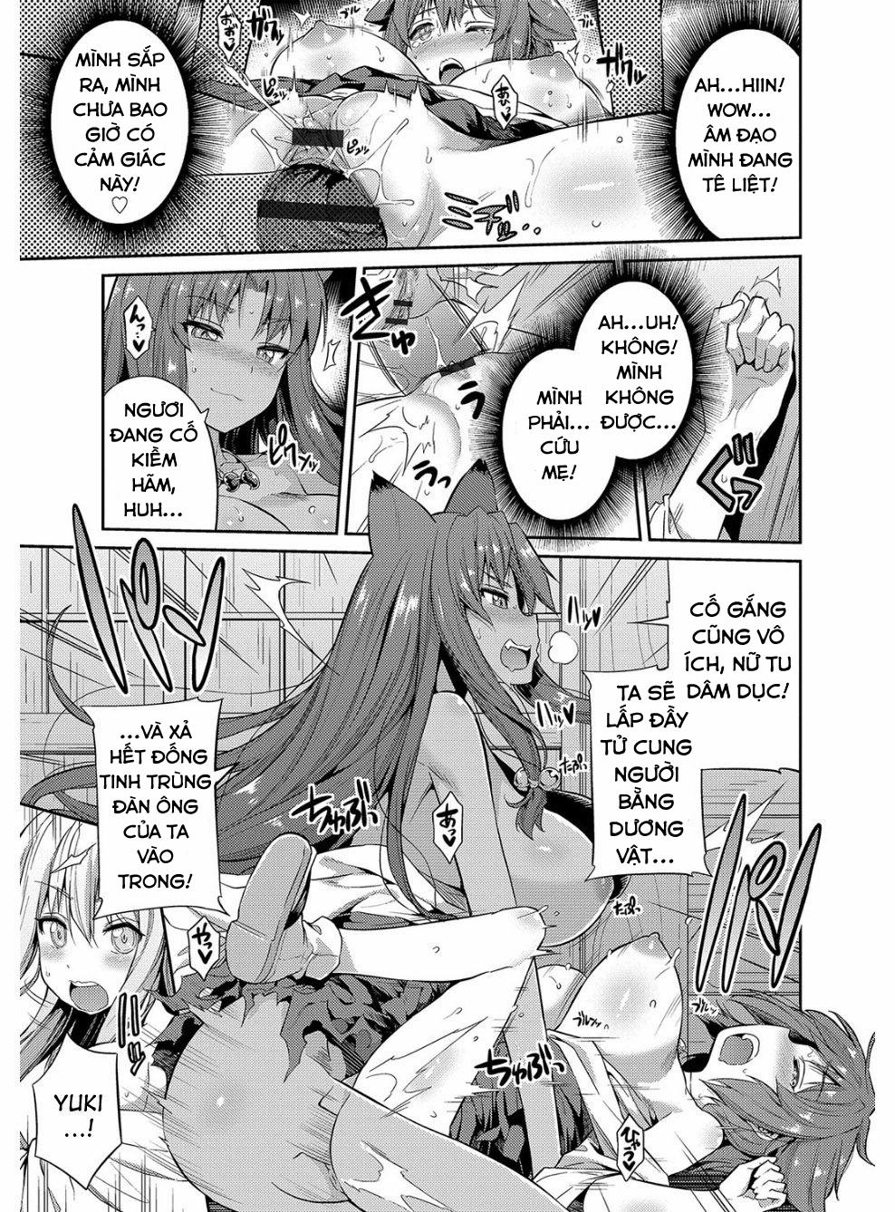 Hyoui Koukan 3 trang 11