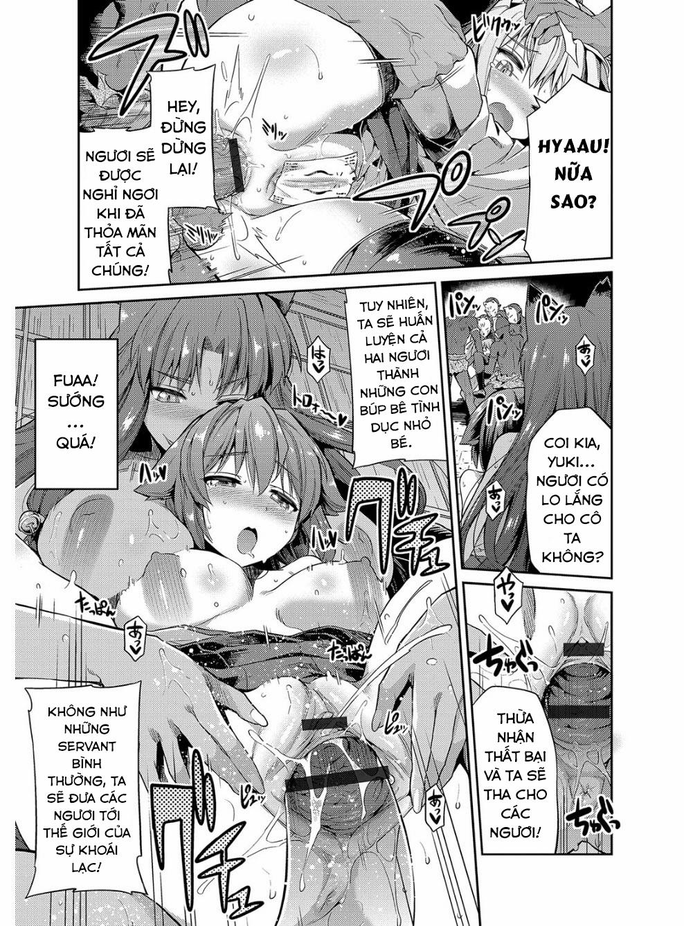 Hyoui Koukan 3 trang 17