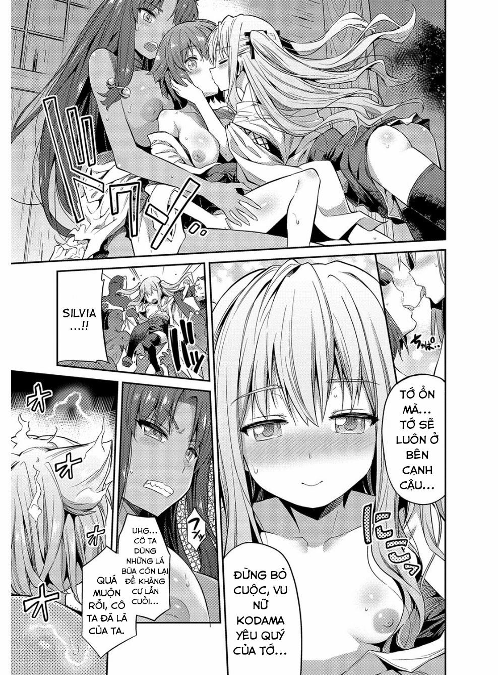 Hyoui Koukan 3 trang 19