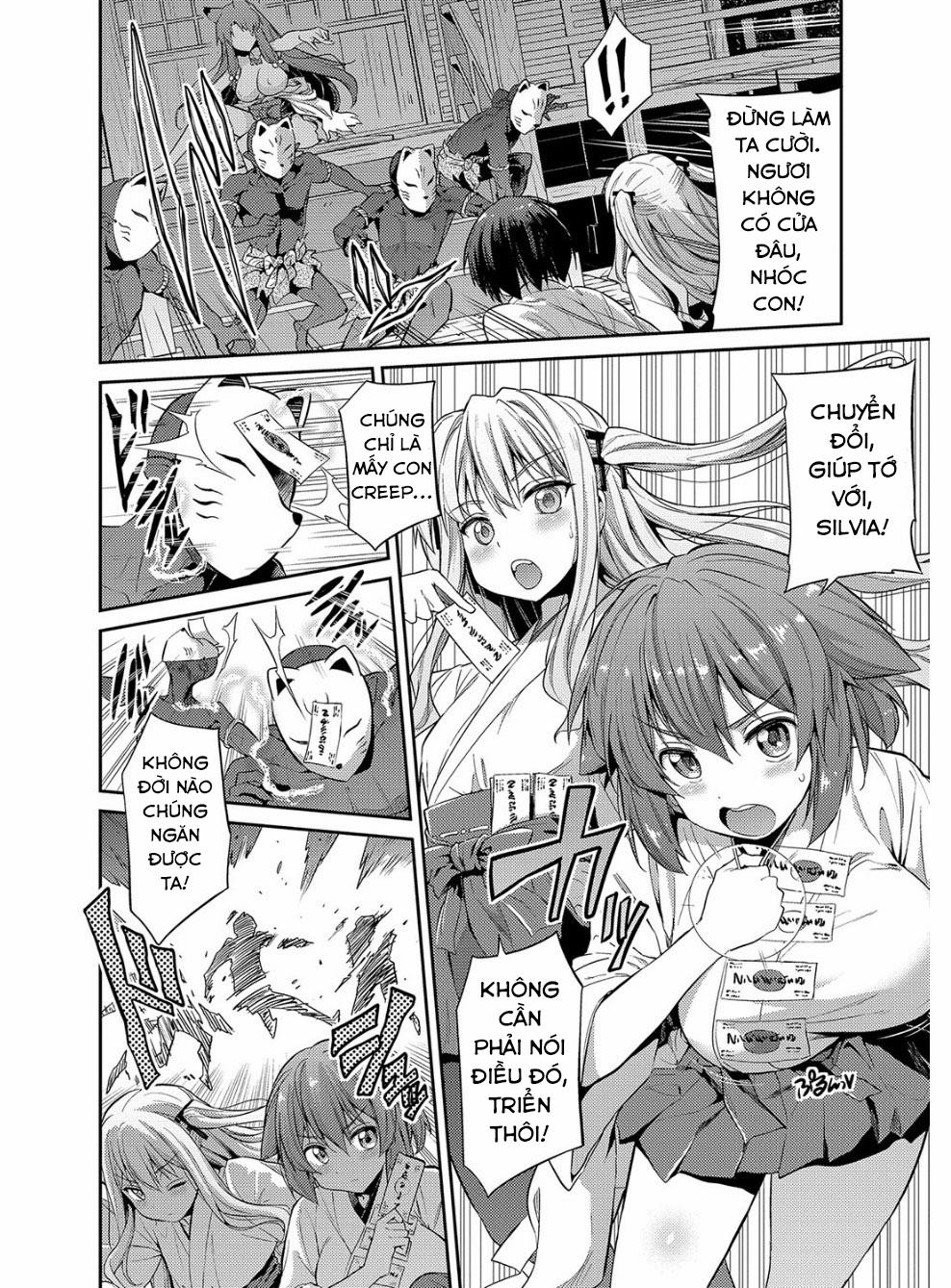 Hyoui Koukan 3 trang 4