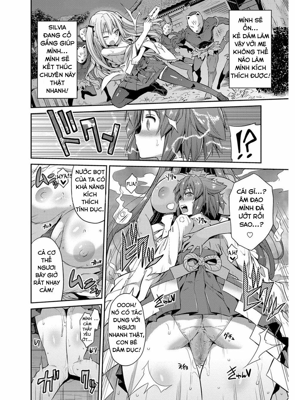 Hyoui Koukan 3 trang 8