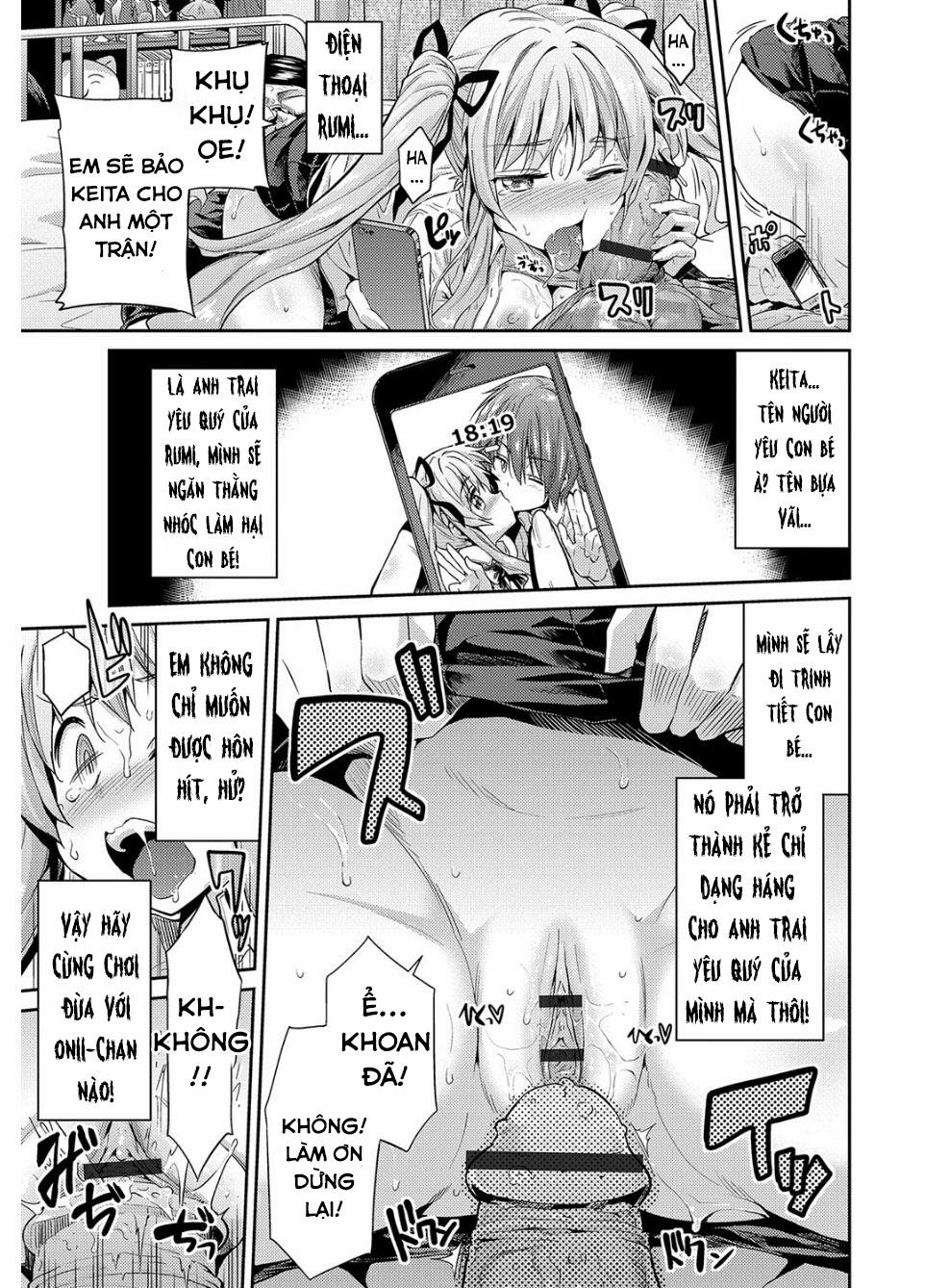 Hyoui Koukan 4 trang 11