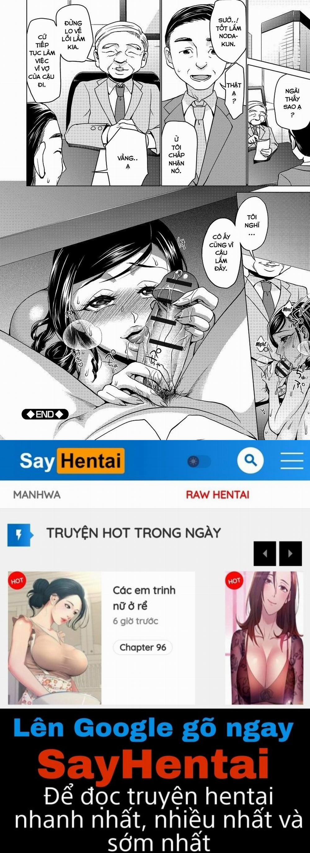 Hypno Coerced Love Mating 10 trang 15