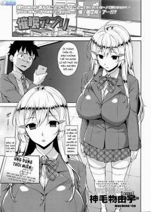 Đọc truyện tranh Hypnosis App