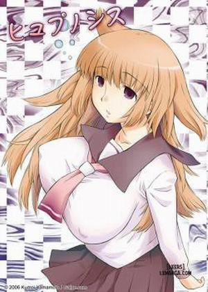 Đọc truyện tranh Hypnosis