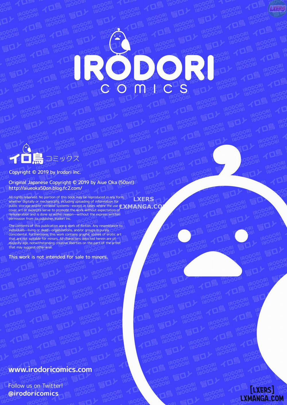 Hypnotic Sexual Counseling 4.2 trang 66