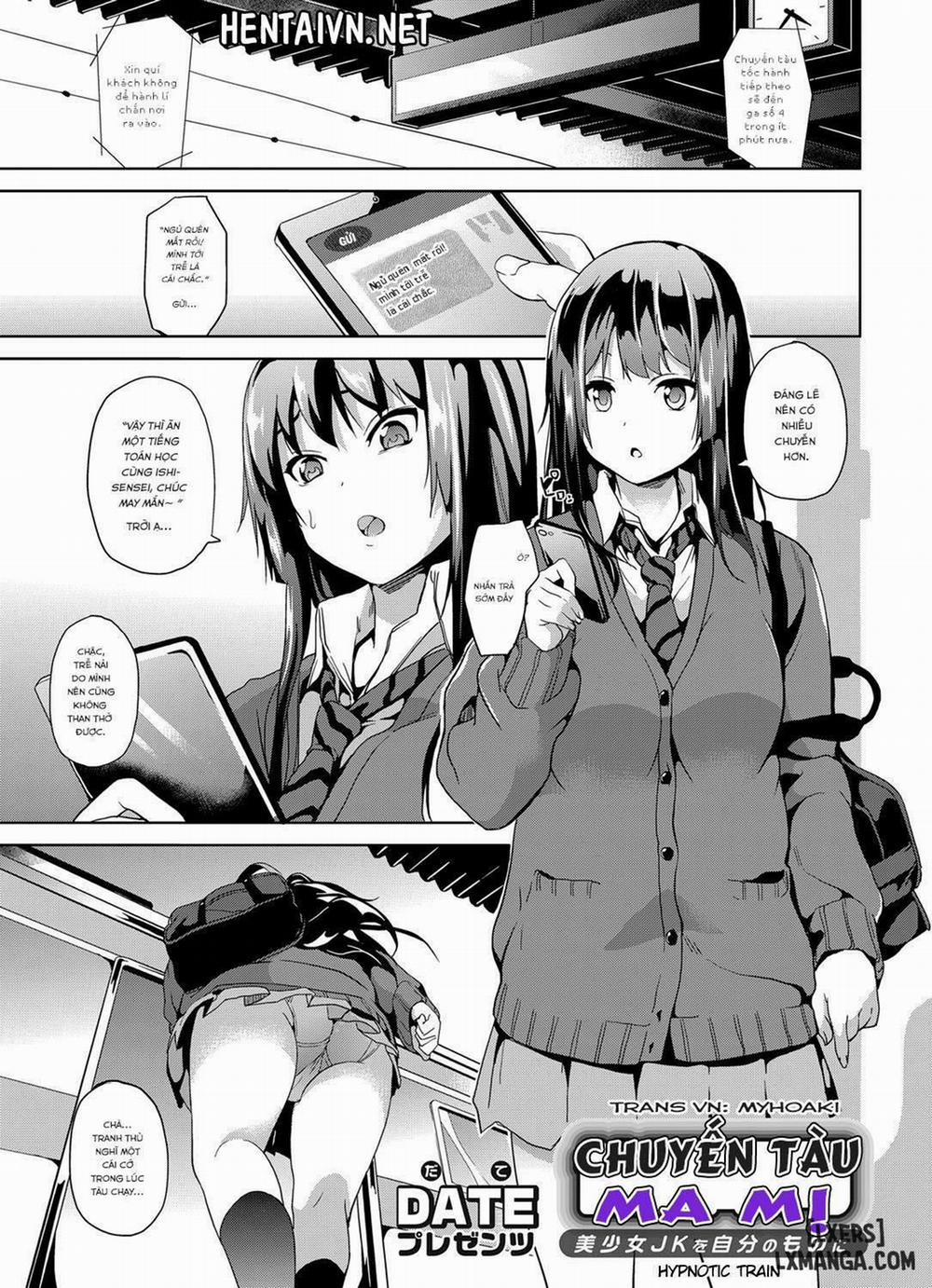 Hypnotic Train Oneshot trang 0