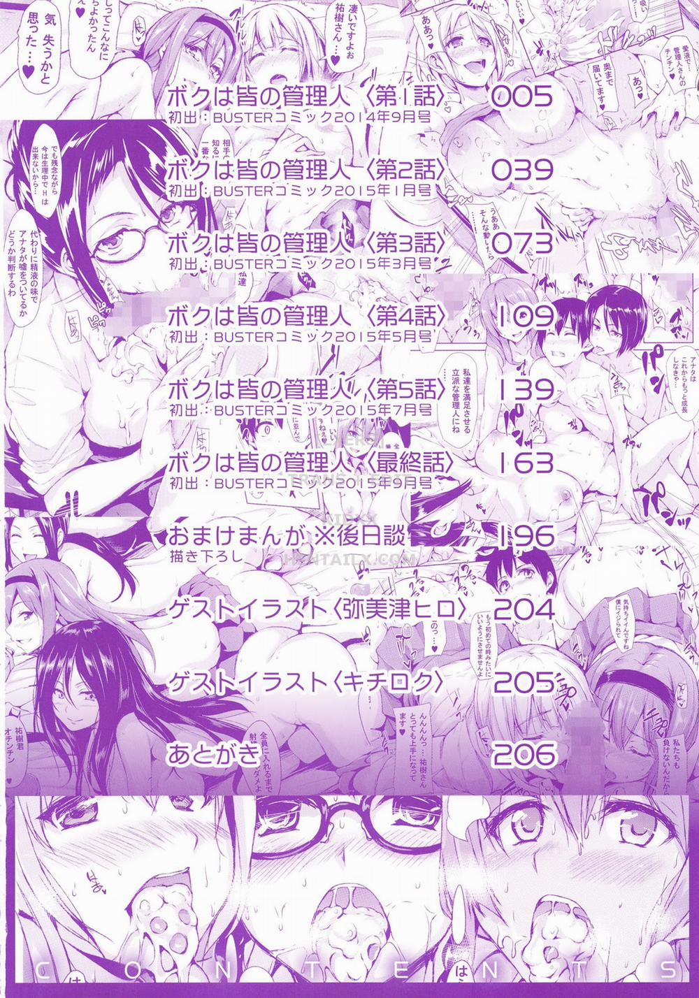 I Am Everyones Landlord 1 trang 6