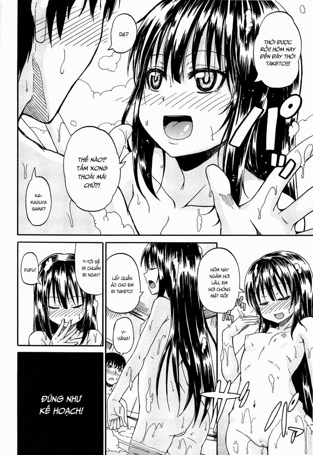 I Am Falling in Love With Your Eyes 1 trang 20