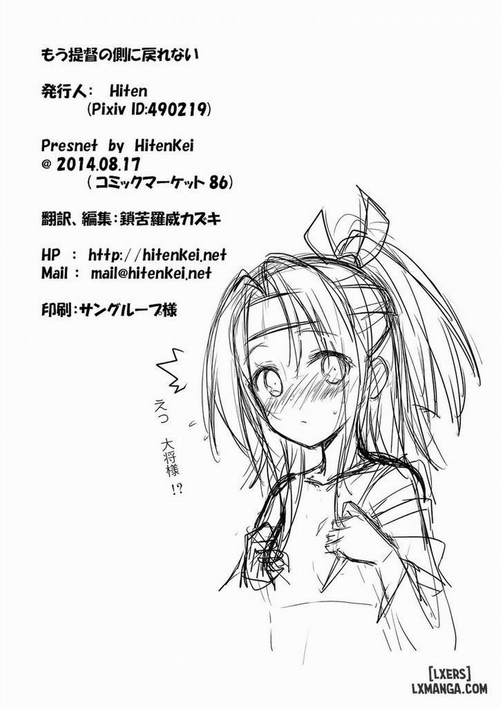 I Can't Return To Admiral's 1 trang 21