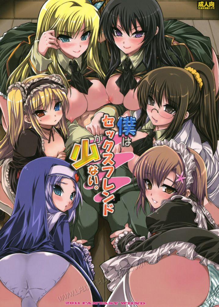 I Dont Have A Lot of Sex Friends (Boku Wa Tomodachi Ga Sukunai) Oneshot trang 0