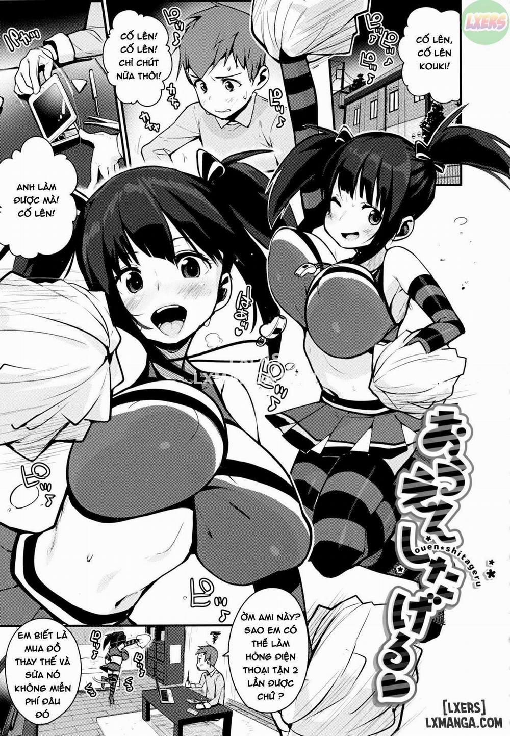 I'll Squeeze You With These 3 trang 3