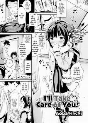 Đọc truyện tranh I’ll Take Care of You
