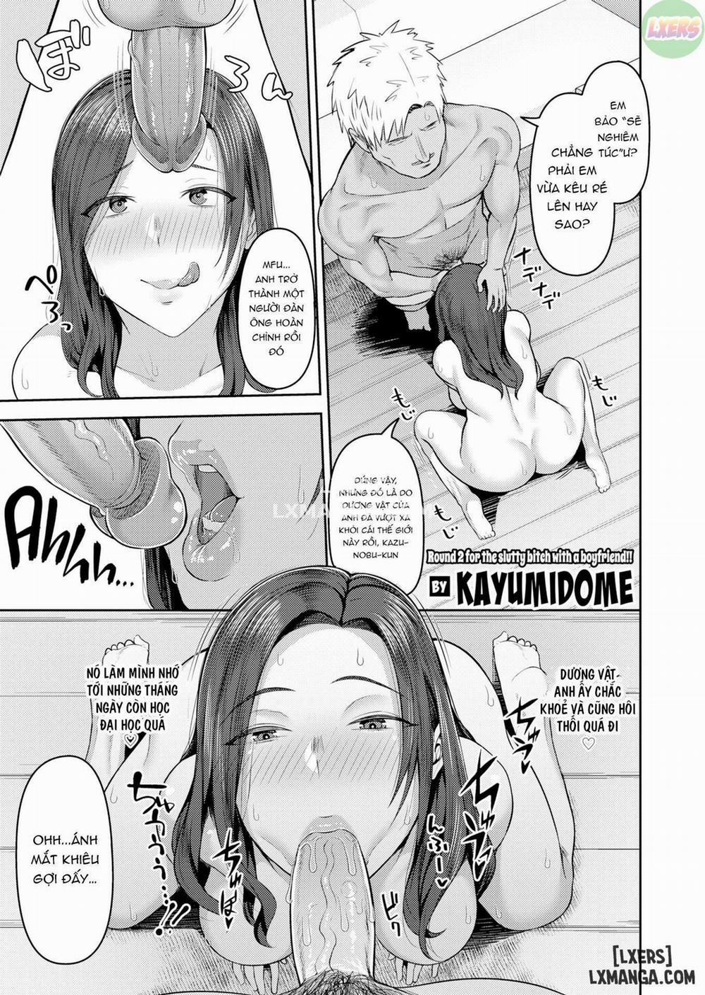 I Love Giant Cocks 2 trang 0