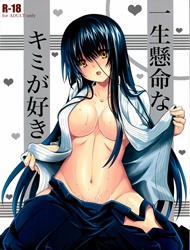 Đọc truyện tranh I Love it When You are Giving it Your All