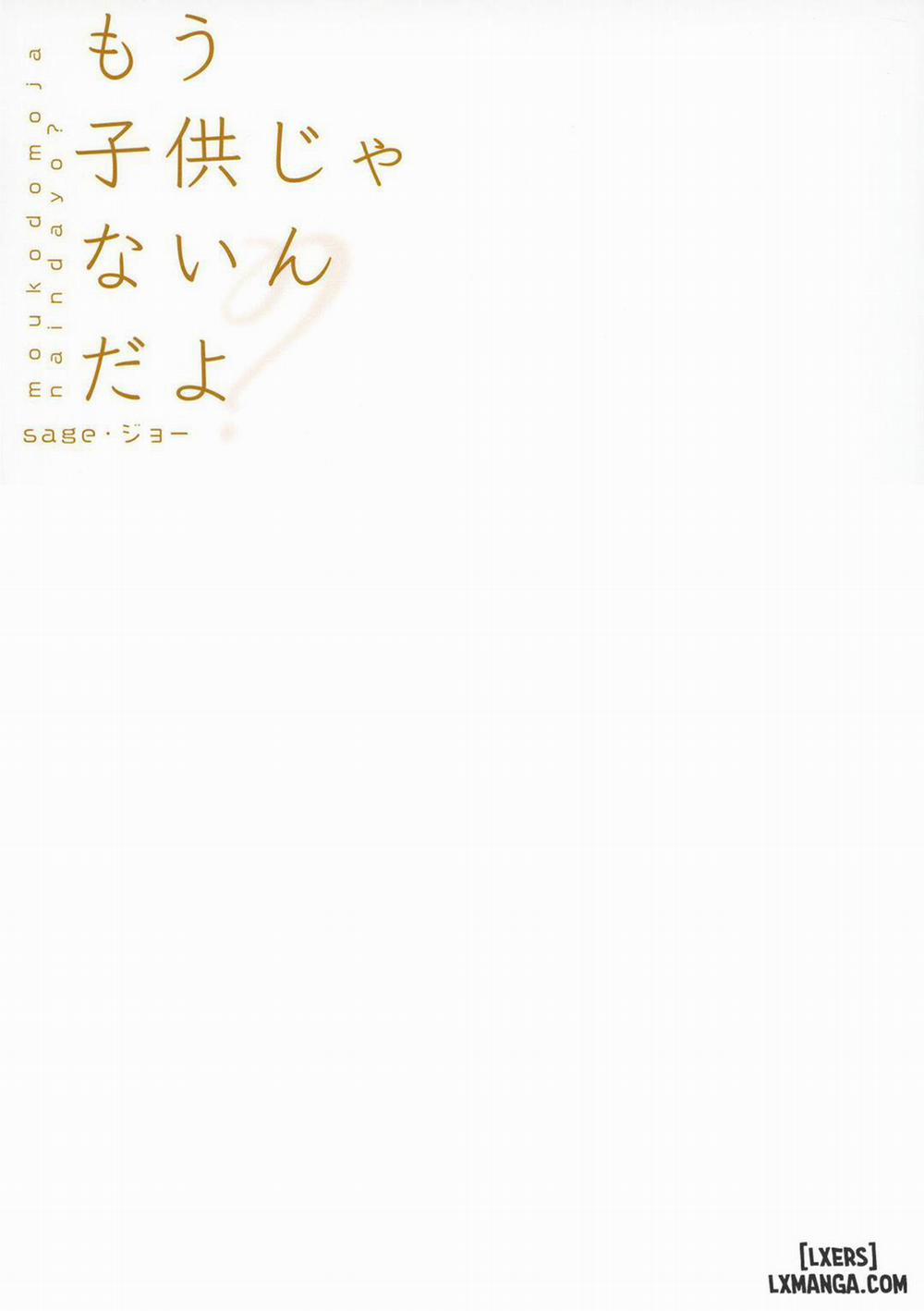 I'm Not a Kid Anymore, You Know? ONESHOT 1 trang 25