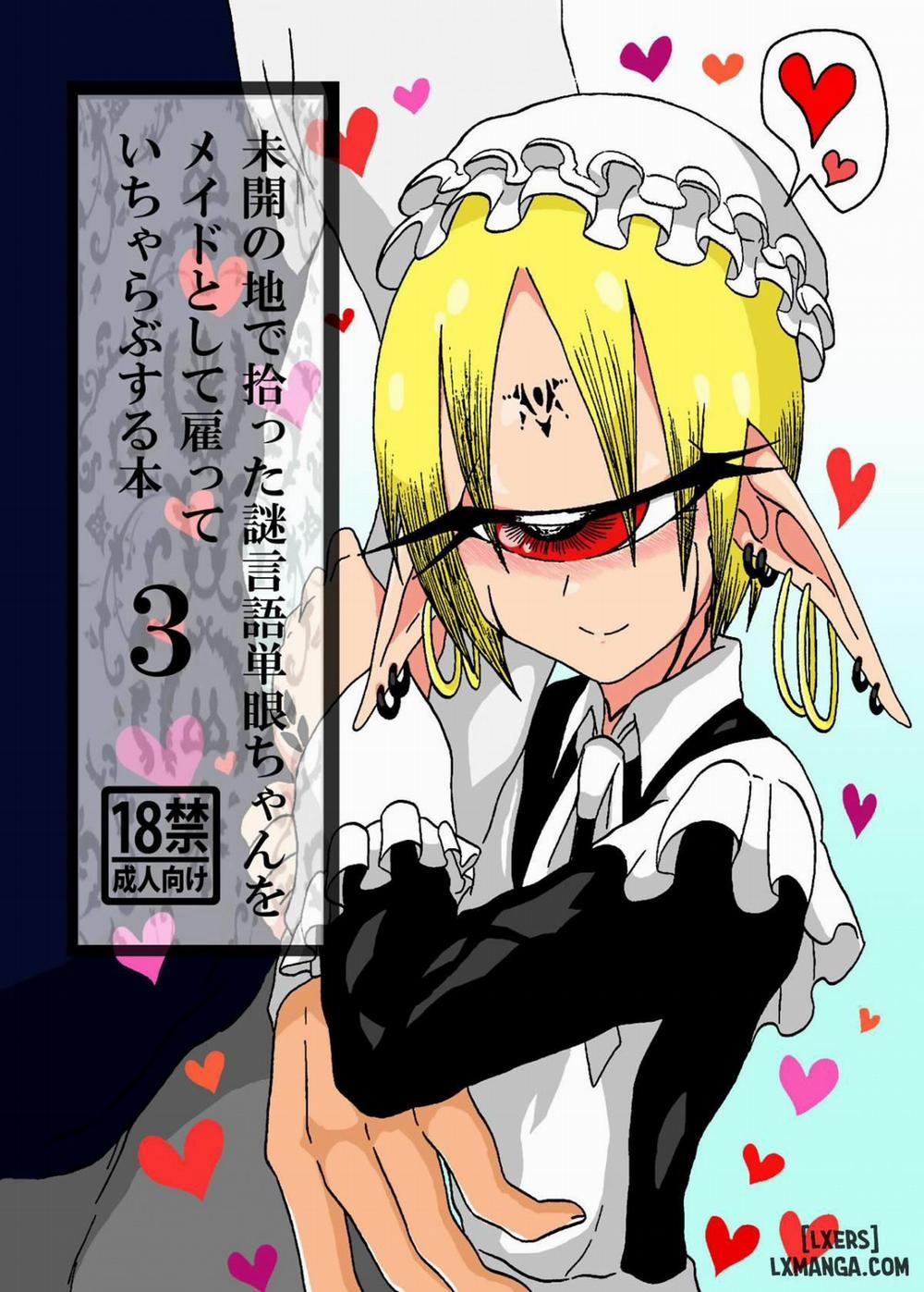 I made a gibberish speaking cyclops girl my maid 3 trang 0