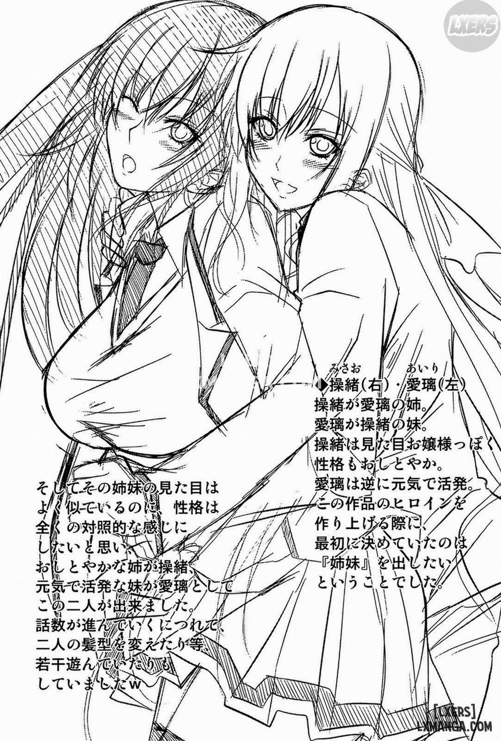 I, My, Me, Mine 11 END trang 11