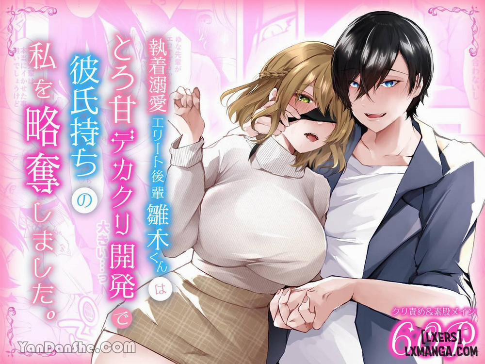 I Steal Her From Her Boyfriend Oneshot trang 0