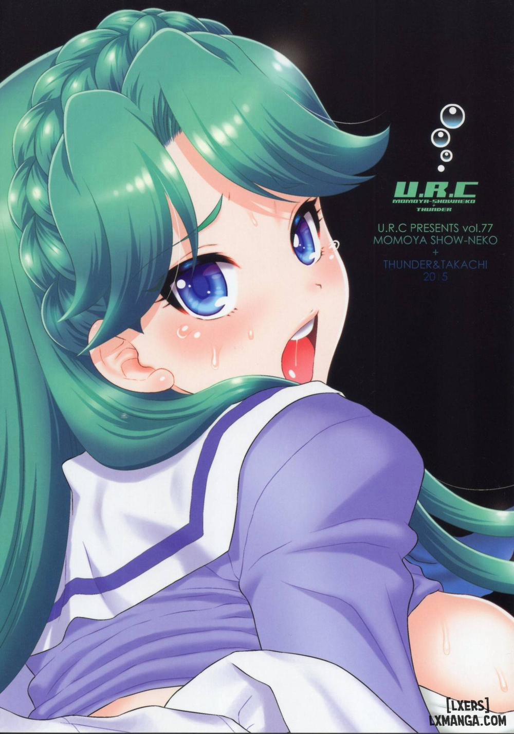 I Want to Do the Mermaid Princess Oneshot trang 32