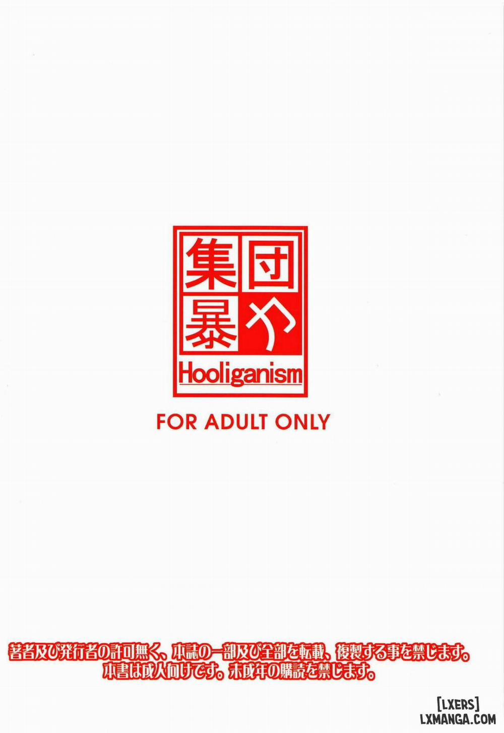 I Want to Eat Your Pancreas Oneshot trang 23