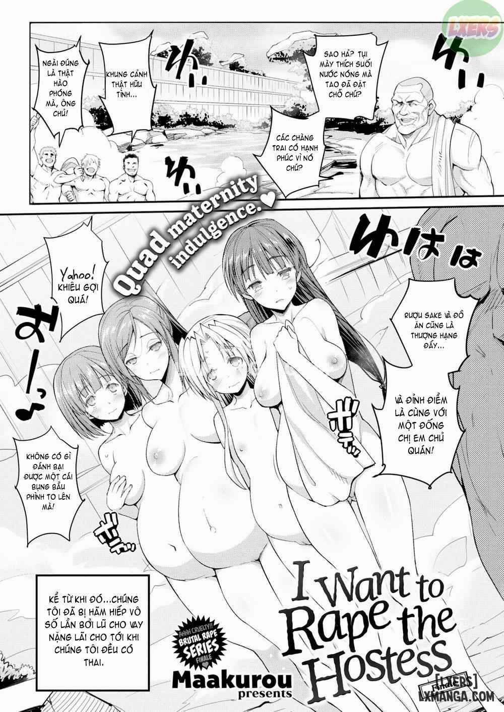 I Want to Rape the Hostess 4 END trang 0