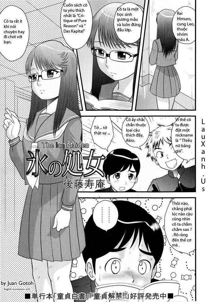 Ice Maiden Oneshot trang 0