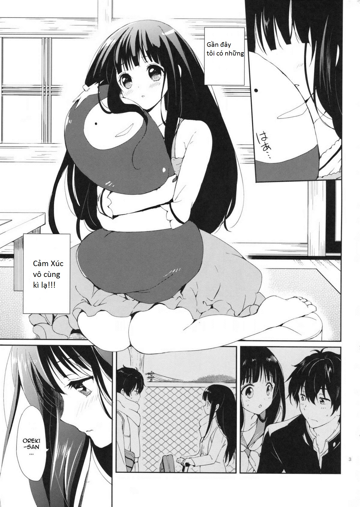 Ice Monaka Caramel (Hyouka) Oneshot trang 2