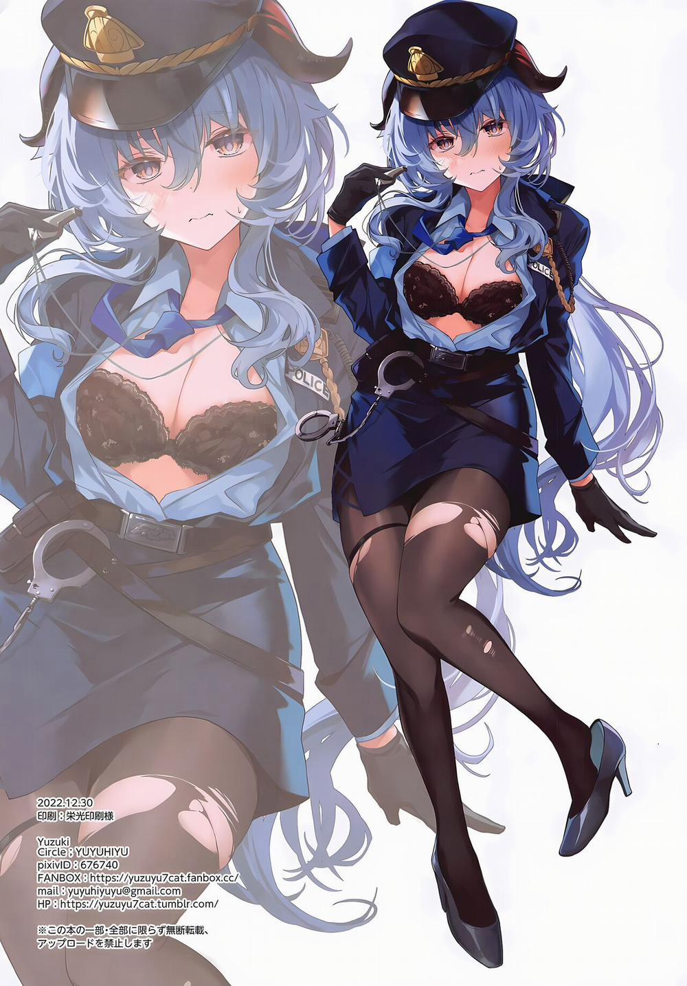 Icha Love Ganyu-sama Oneshot trang 16