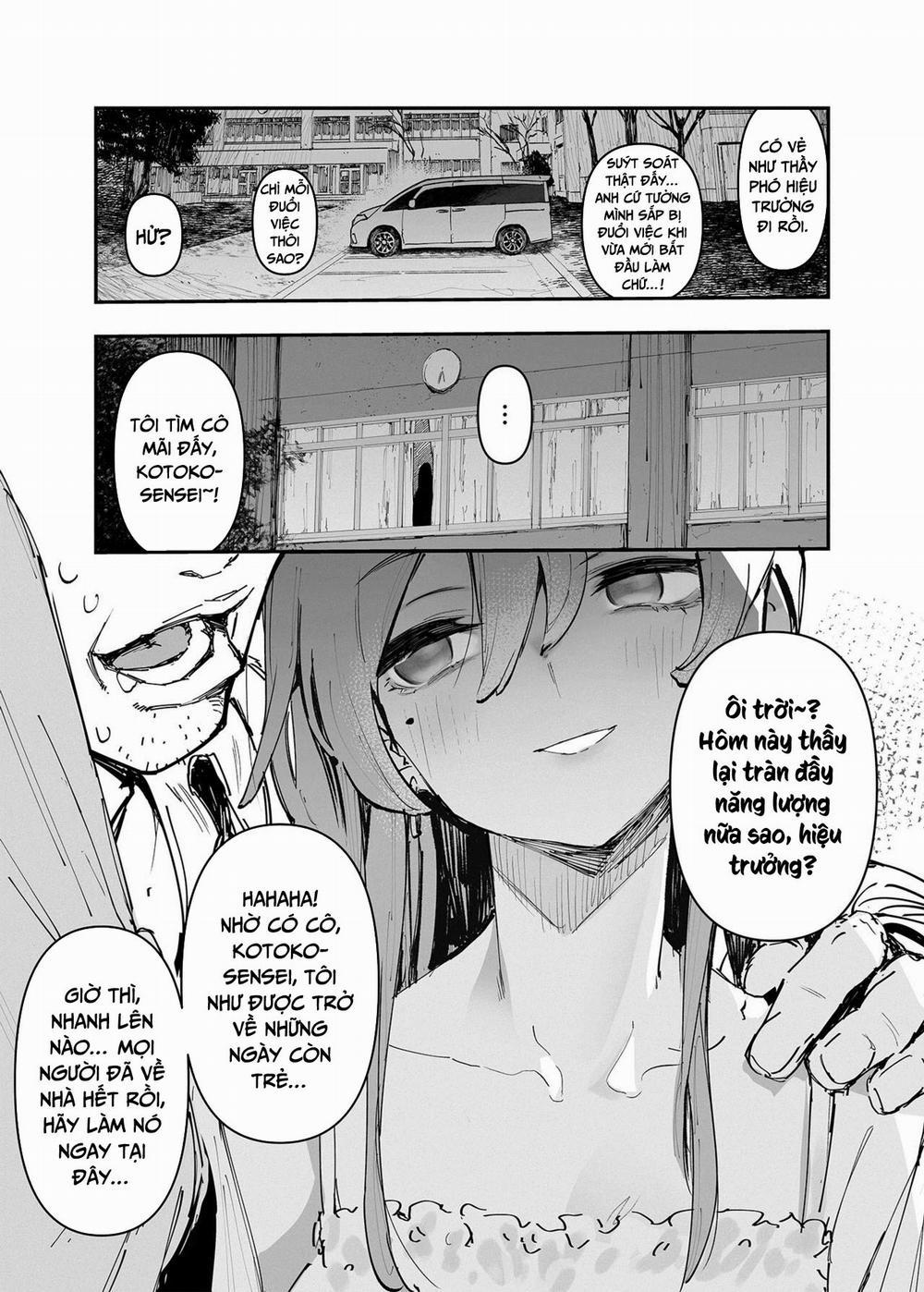 Ichinengo_ Ore no Ko o Haramu Imouto no Kiroku 2 Còn tiếp? trang 17