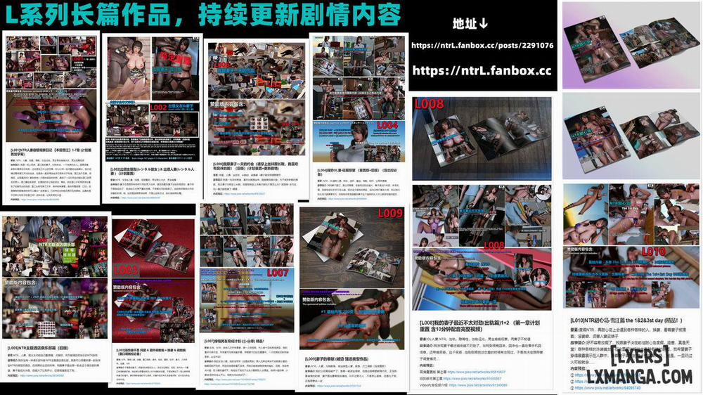 Ideal Wife Xuejiang Oneshot trang 356