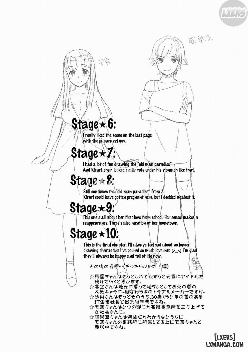 Idol Densetsu Kirari 10 END trang 24