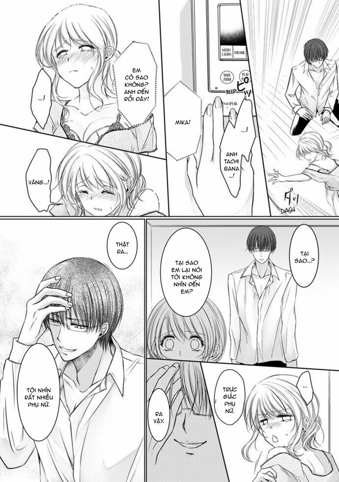 Idol Hư Hỏng Của Tôi 17 trang 2