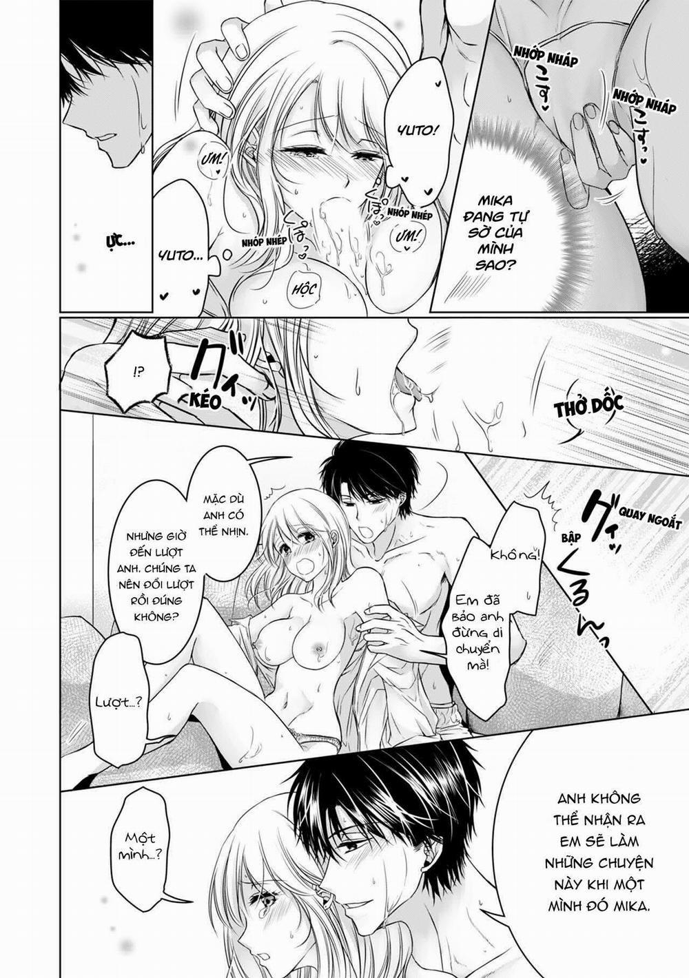 Idol Hư Hỏng Của Tôi 23 trang 5