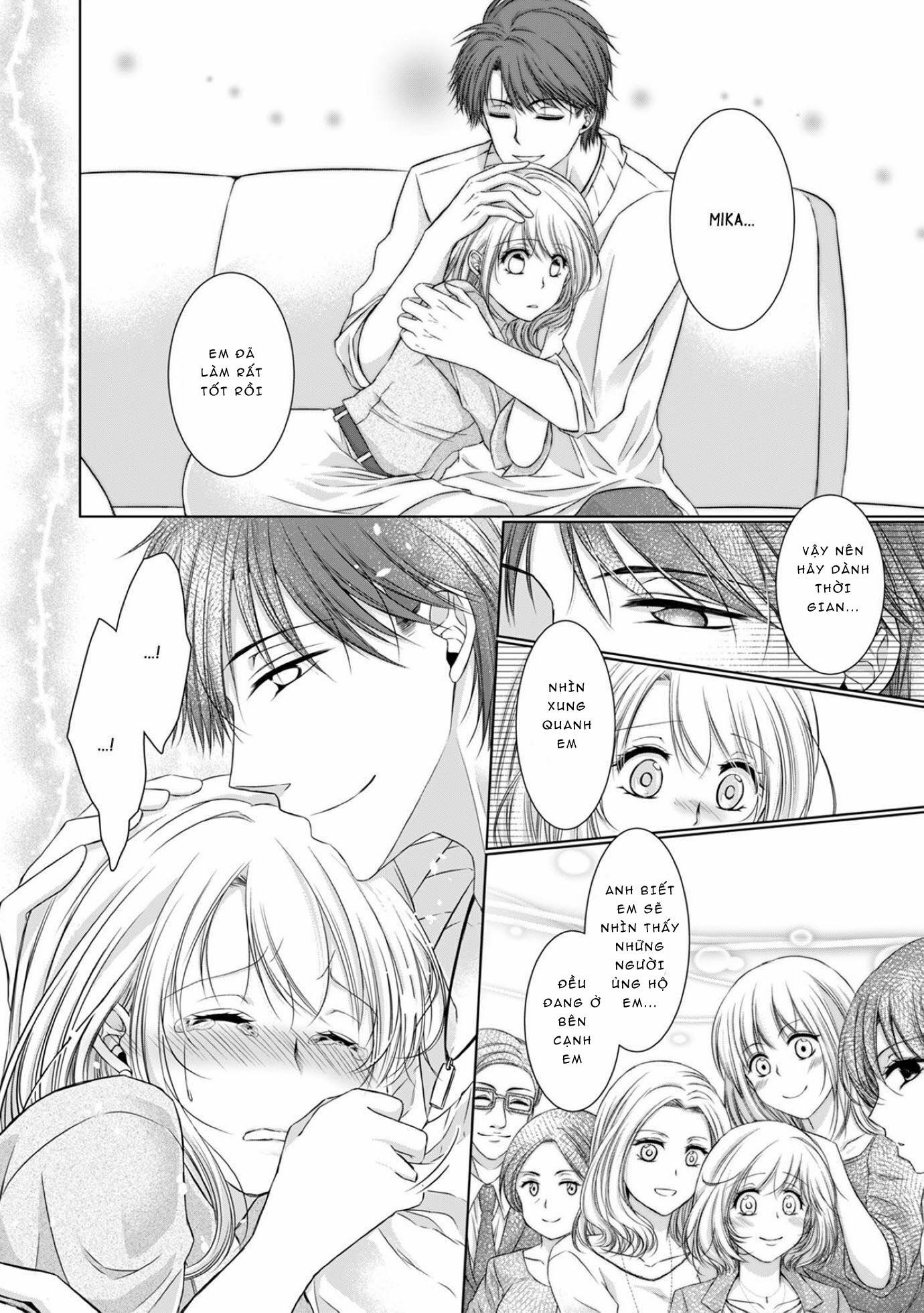 Idol Hư Hỏng Của Tôi 32 trang 5