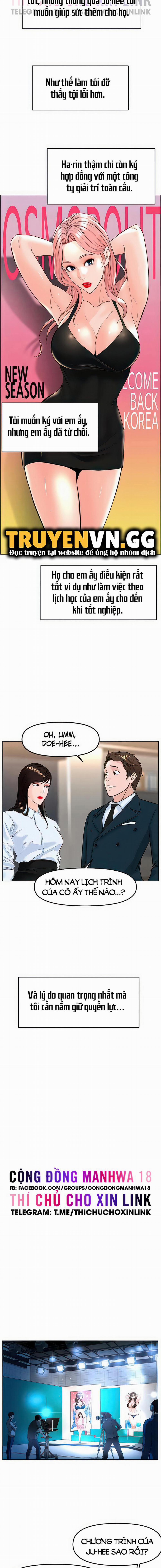 Idol Kế Bên 77 trang 17