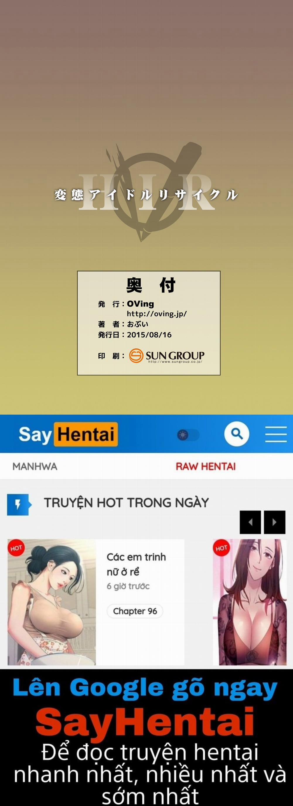 Idol Recycle Oneshot trang 31