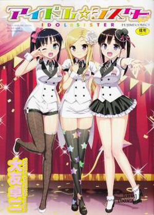 Đọc truyện tranh Idol Sister