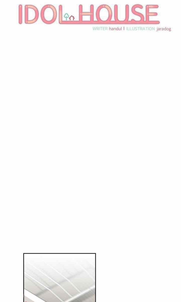 Idol Sống Trong Nhà Tôi! 4 trang 6