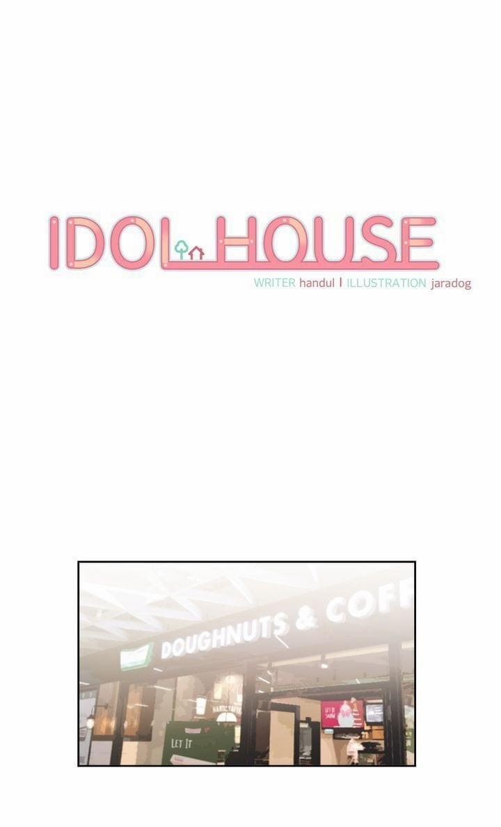 Idol Sống Trong Nhà Tôi! 6 trang 1