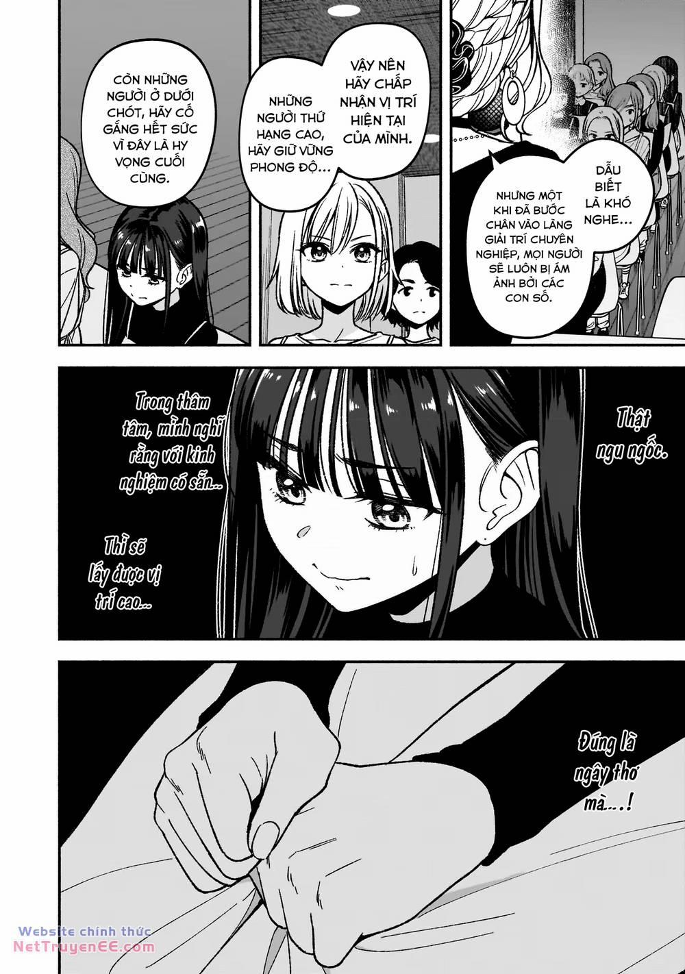 Idol X Idol Story! 3 trang 12