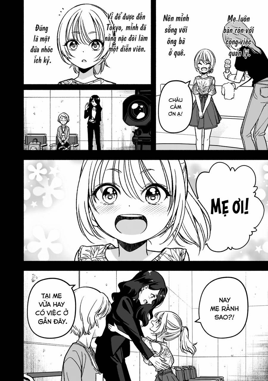 Idol X Idol Story! 6 trang 17