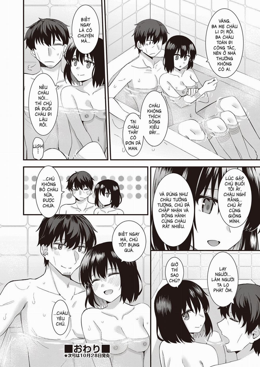 Iedena Doukyosha Oneshot trang 31