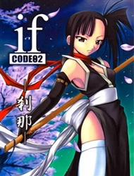 Đọc truyện tranh if CODE:02 -Setsuna (Mahou Sensei Negima!)