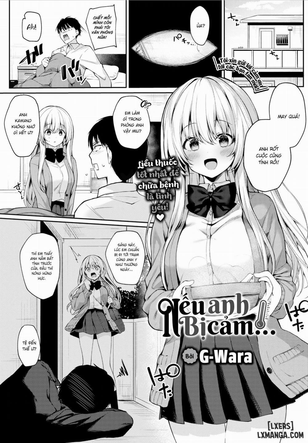 If You Have A Cold Oneshot trang 0