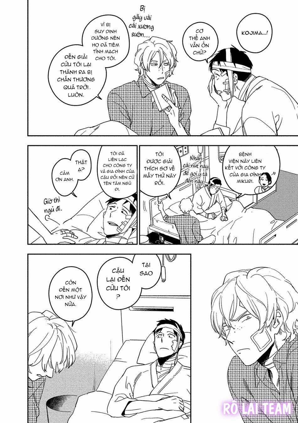 [Iimo] Akuheki 0 Voi 2 trang 25