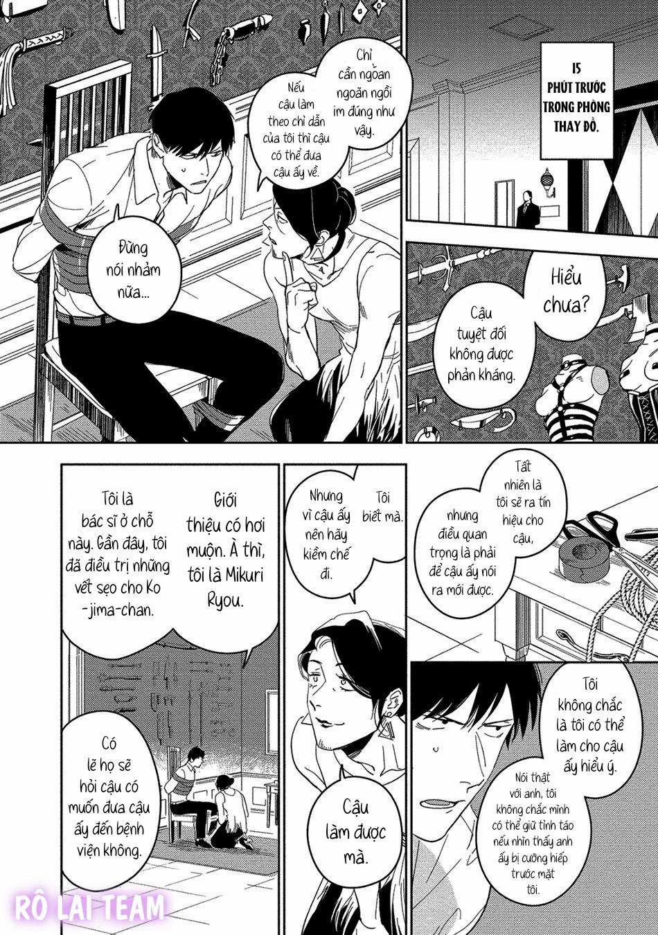 [Iimo] Akuheki 0 Voi 2 trang 7