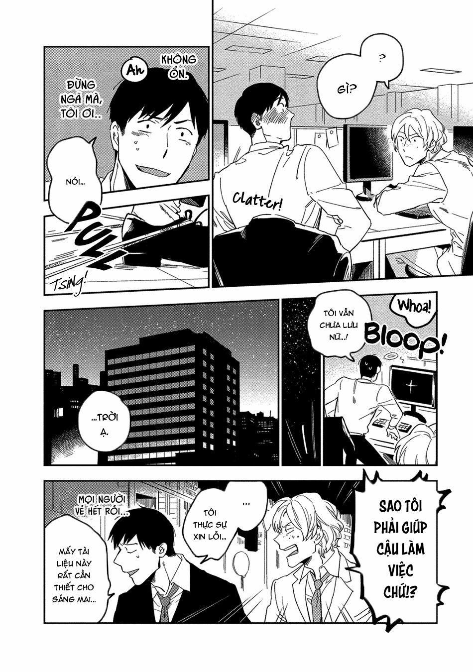 [Iimo] Akuheki 1 trang 12