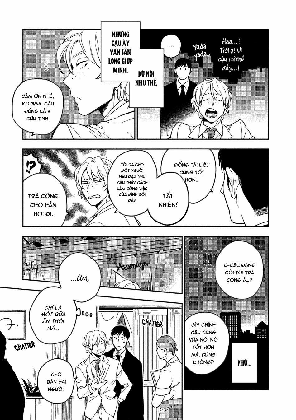 [Iimo] Akuheki 1 trang 13