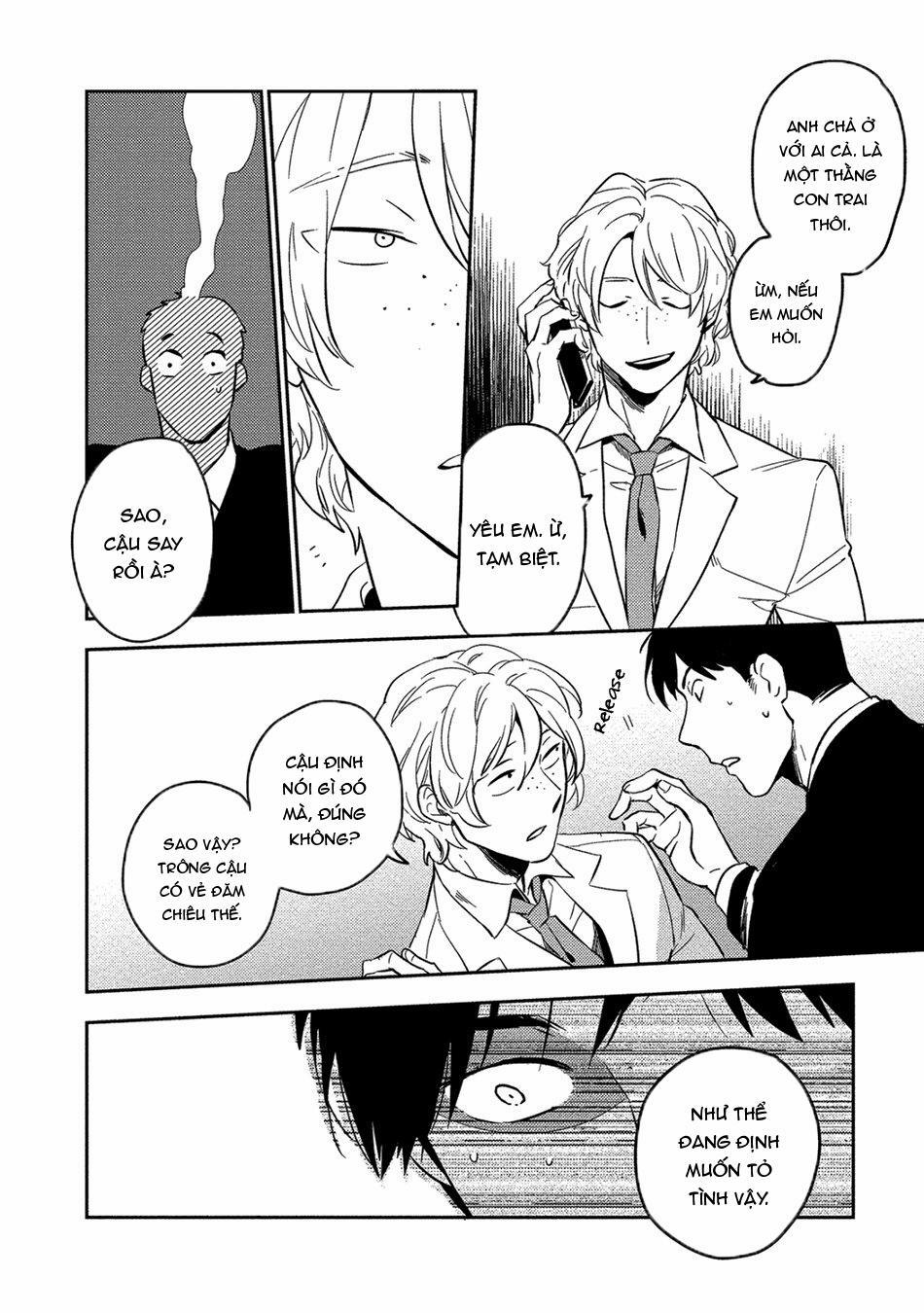 [Iimo] Akuheki 1 trang 16